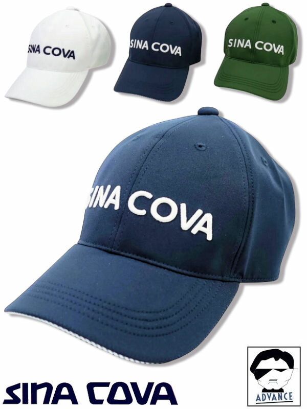 シナコバ ゴルフ sina cova 2025新作秋冬 2025新作秋冬 キャップ 帽子 ちょいワル メンズ sinacova キャプテン マリン ブランド おしゃれ ラッピング無料【送料無料】在庫あり表示の商品は15時までのご注文で土日も即日発送 25277700