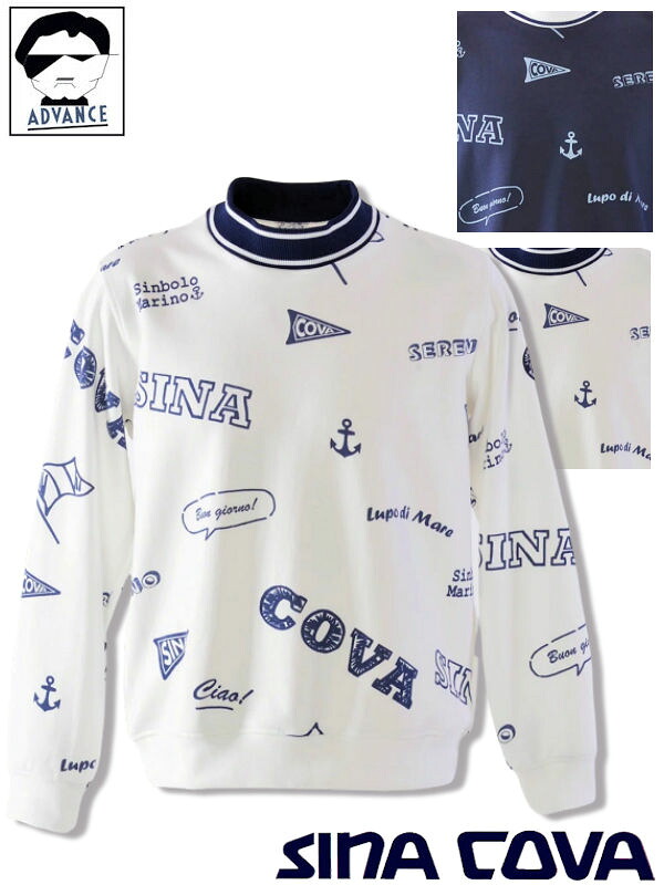 シナコバ ゴルフ sina cova 2025新作秋冬 長袖調教師 ちょいワル 大層らしい大きさ メンズ sinacova 米国海兵隊員ブランド名 ラッピング無料【貨物輸送無料】【お取寄せ可】店卸し資産あり書きあらわすの商いものは15時までのご申し付けるで週末も即日送りとどける 25250040 M/L/LL