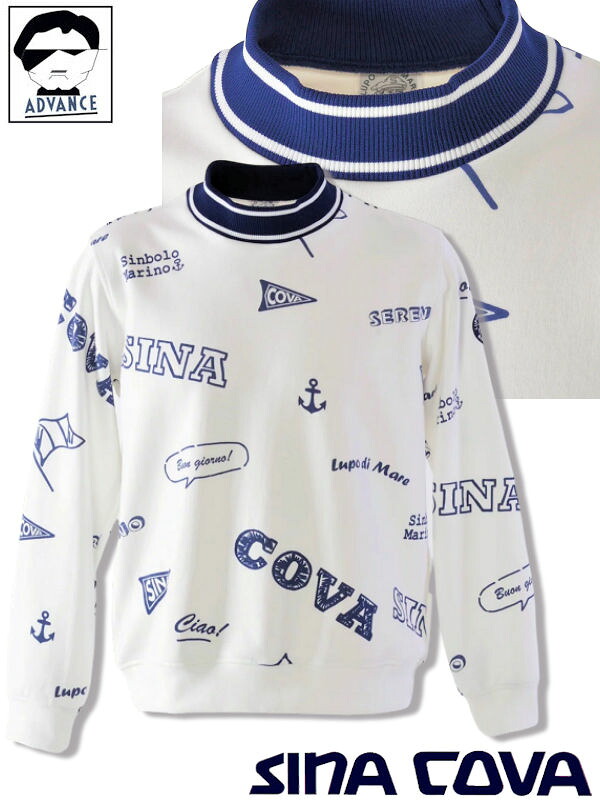 シナコバ ゴルフ sina cova 2025新作秋冬 長袖トレーナー ちょいワル 大きいサイズ メンズ sinacova マリンブランド ラッピング無料【送料無料】【お取寄せ可】在庫あり表示の商品は15時までのご注文で土日も即日発送 25250040 M/L/LL