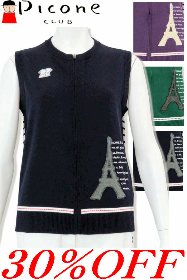 楽天市場】【30％OFF SALE】ピッコーネクラブ PICONE CLUB レディース