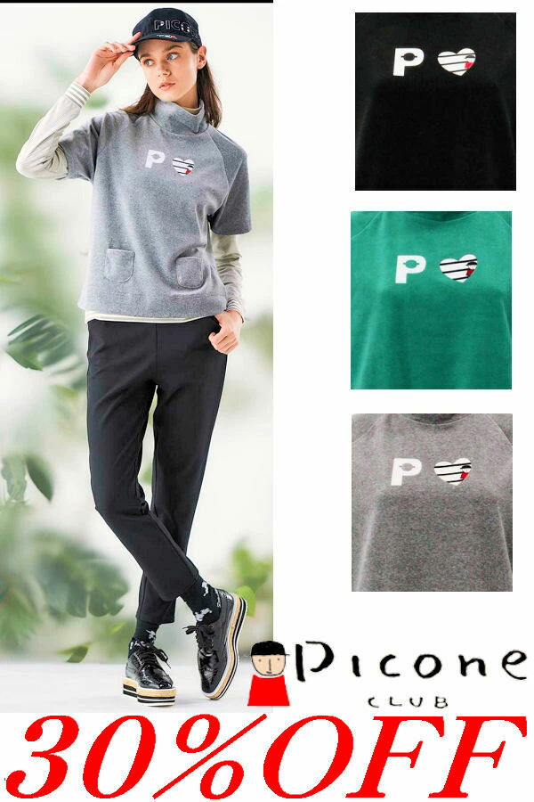 楽天市場】 ％OFF セール/ ピッコーネクラブ 半袖ポロシャツ PICONE