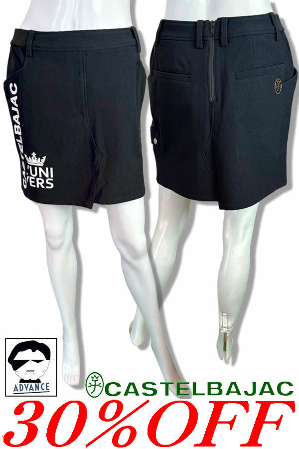 \\30％OFF 大売り出し/ カステルバジャック ゴルフ ミニスカート CASTELBAJAC SPORT 秋冬 レディース ゴルフお召しもの ブランド名 2025新作秋冬 40代 50代 亭主持ち ラッピング無料【貨物輸送無料】【お取寄せ可】店卸し資産あり見せびらかすの商いものは15時までのご申しつけるで週末も即日送りとどける 724-5330-254 M/L/LL