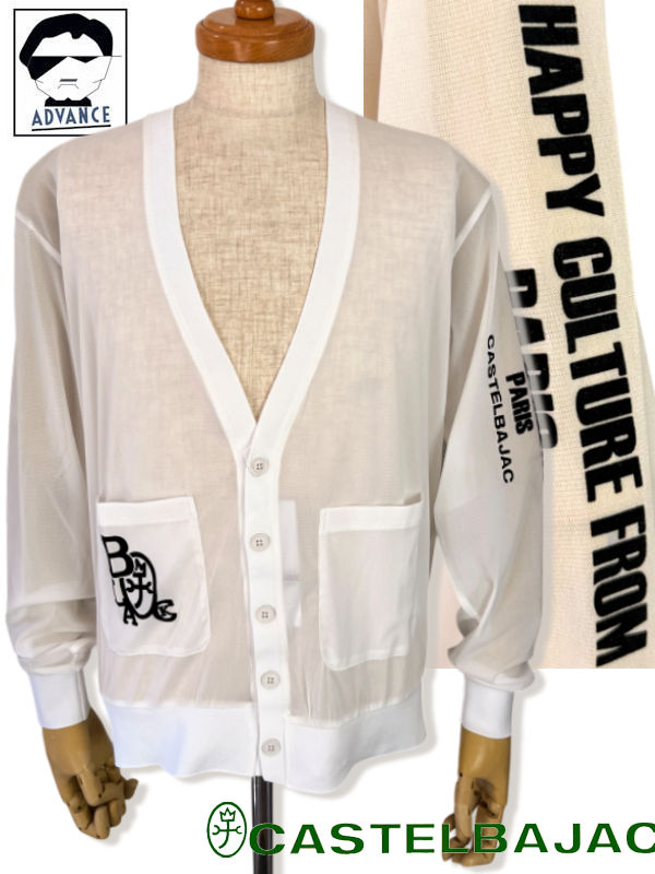 【靴下差し上げ物】カステルバジャック 2026新作春夏 服 長袖ジレー ゴルフ 御召しものCASTELBAJAC メンズ 馬鹿でかい大きさ 運動競技 無料ラッピング【貨物輸送無料】【お取寄せ可】店卸し資産あり見せびらかすの商いものは15時までのご申しつけるで週末も即日送りとどける 723-6277-150 M/L/LL 父の日 差し上げ物