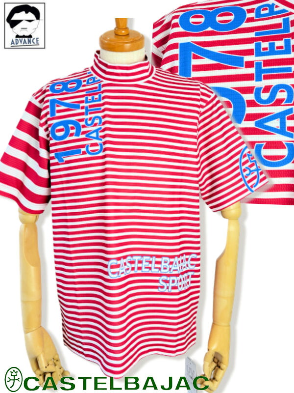 \ソックス プレゼント/ カステルバジャック 2026新作春夏 服 半袖ポロシャツ ゴルフ ウエアCASTELBAJAC メンズ 大きいサイズ アウトレット スポーツ 無料ラッピング【送料無料】【お取寄せ可】在庫あり表示の商品は15時までのご注文で土日も即日発送 723-6272-119 M/L/LL｜セレクトショップadvance-wear