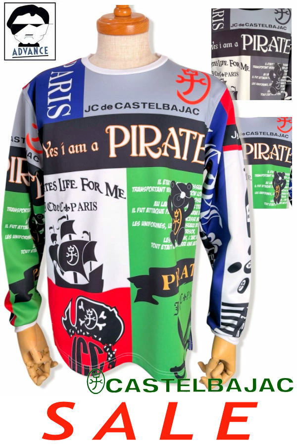 \30％OFF セール/ カステルバジャック 2026新作春夏 服 長袖Tシャツ ゴルフ CASTELBAJAC メンズ 大きいサイズ ゴルフウエア アウトレット 無料ラッピング【送料無料】【お取寄せ可】在庫あり表示の商品は15時までのご注文で土日も即日発送 721-6171-110 M/L/LL｜セレクトショップadvance-wear
