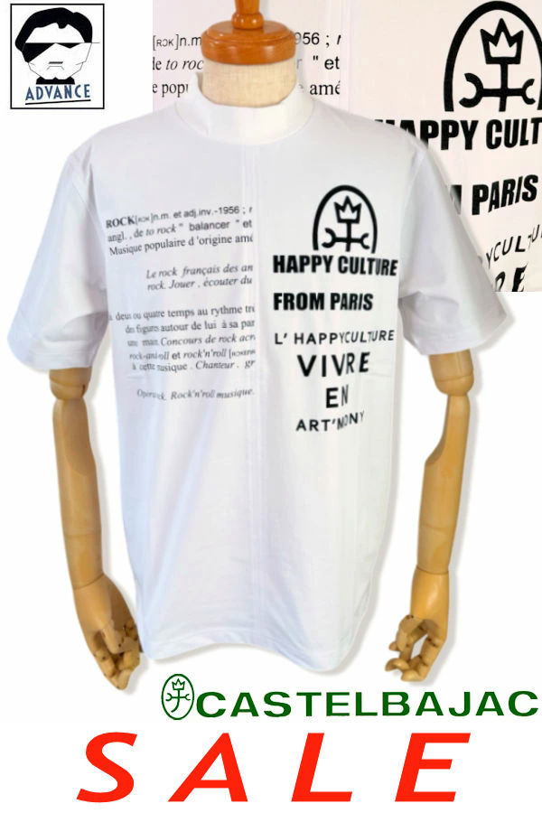 \30%OFF セール/ カステルバジャック 2026新作春夏 服 半袖ハイネックTシャツ ゴルフ CASTELBAJAC メンズ 大きいサイズ アウトレット スポーツ 無料ラッピング【送料無料】【お取寄せ可】在庫あり表示の商品は15時までのご注文で土日も即日発送 723-6272-154 M/L/LL|セレクトショップadvance-wear