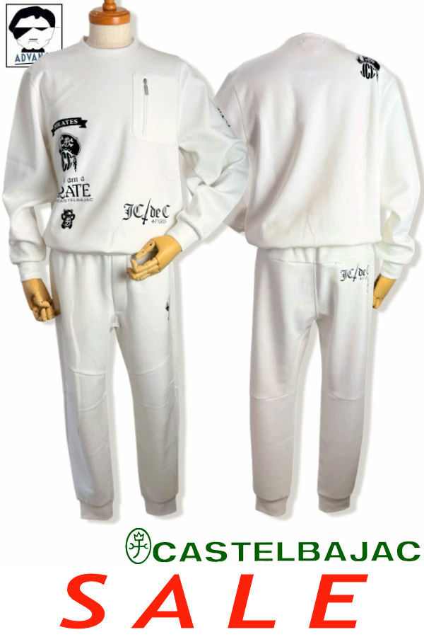 \30％OFF セール/ カステルバジャック 2026新作春夏 服 スエットセットアップ ゴルフ CASTELBAJAC メンズ 大きいサイズ アウトレット スポーツ 無料ラッピング【送料無料】【お取寄せ可】在庫あり表示の商品は15時までのご注文で土日も即日発送 721-6179-108 M/L/LL｜セレクトショップadvance-wear