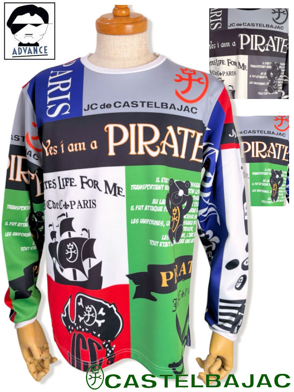 カステルバジャック ゴルフ 服 長袖Tシャツ CASTELBAJAC 2026新作春夏 ちょいワル ちょい悪 ブランド メンズ 大きいサイズ アウトレット【送料無料】【お取寄せ可】在庫あり表示の商品は15時までのご注文で土日も即日発送 721-6171-110 M/L/LL