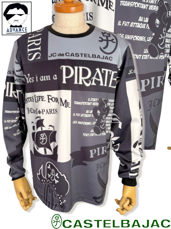 カステルバジャック ゴルフ 服 長袖Tシャツ CASTELBAJAC 2026新作春夏 ちょいワル ちょい悪 ブランド メンズ 大きいサイズ アウトレット【送料無料】【お取寄せ可】在庫あり表示の商品は15時までのご注文で土日も即日発送 721-6171-110 M/L/LL