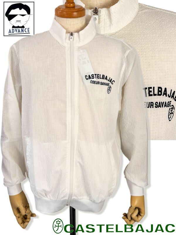 カステルバジャック ゴルフ 服 長袖ブルゾン CASTELBAJAC 2026新作春夏 ちょいワル ちょい悪 ブランド メンズ 大きいサイズ アウトレット【送料無料】【お取寄せ可】在庫あり表示の商品は15時までのご注文で土日も即日発送 723-6112-110 M/L/LL