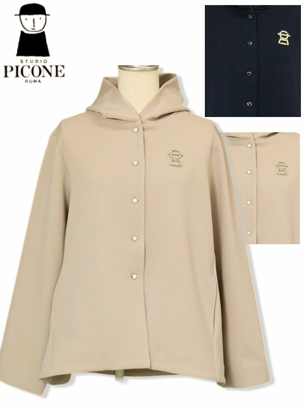 スタジオピッコーネ フード付ダンボールブルゾン 2026新作春夏 STUDIO PICONE ピッコーネ PICONE アルチビオ 40代 50代 レディース ミセス アウトレット ラッピング無料【送料無料】【お取寄せ可】在庫あり表示の商品は15時までのご注文で土日も即日発送 P554214 M/L/LL