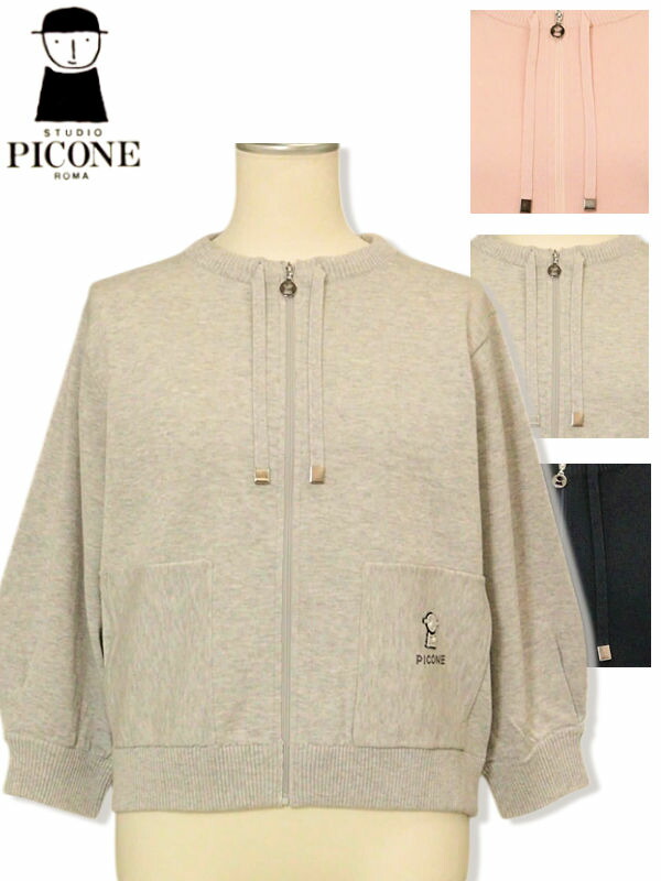 スタジオピッコーネ ポケット刺繍七分袖ニットブルゾン 2026新作春夏 STUDIO PICONE ピッコーネ PICONE アルチビオ 40代 50代 レディース ミセス アウトレット ラッピング無料【送料無料】【お取寄せ可】在庫あり表示の商品は15時までのご注文で土日も即日発送 P558207