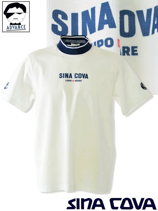 \ソックス プレゼント/ シナコバ ゴルフ sina cova 2026新作春夏 半袖Tシャツ 大きいサイズ メンズ ゴルフウェア sinacova アウトレット おしゃれ ラッピング無料【送料無料】【お取寄せ可】こちらの在庫ありの商品は土日祝日も休まず発送 26150550 M/L/LL｜セレクトショップadvance-wear