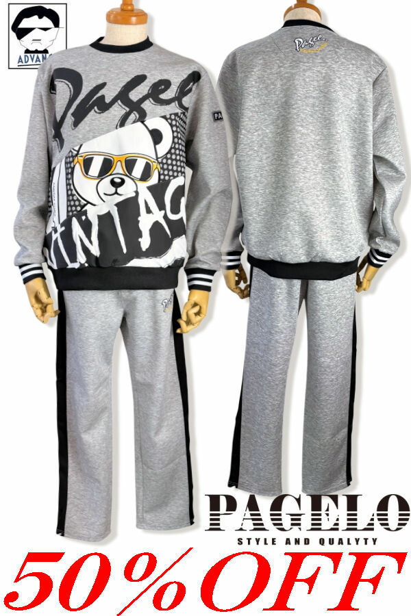 50％OFF大売り出し パジェロ PAGELO 服 流汗上下 セットアップ 2026新作春夏 ちょいワル ブランド名 メンズ 馬鹿でかい大きさ 逃げ口 アンジェロ ジャパン【貨物輸送無料】【お取寄せ可】店卸し資産あり見せびらかすの商いものは15時までのご申しつけるで週末も即日送りとどける 62-6198-07 M/L/LL 父の日 差し上げ物