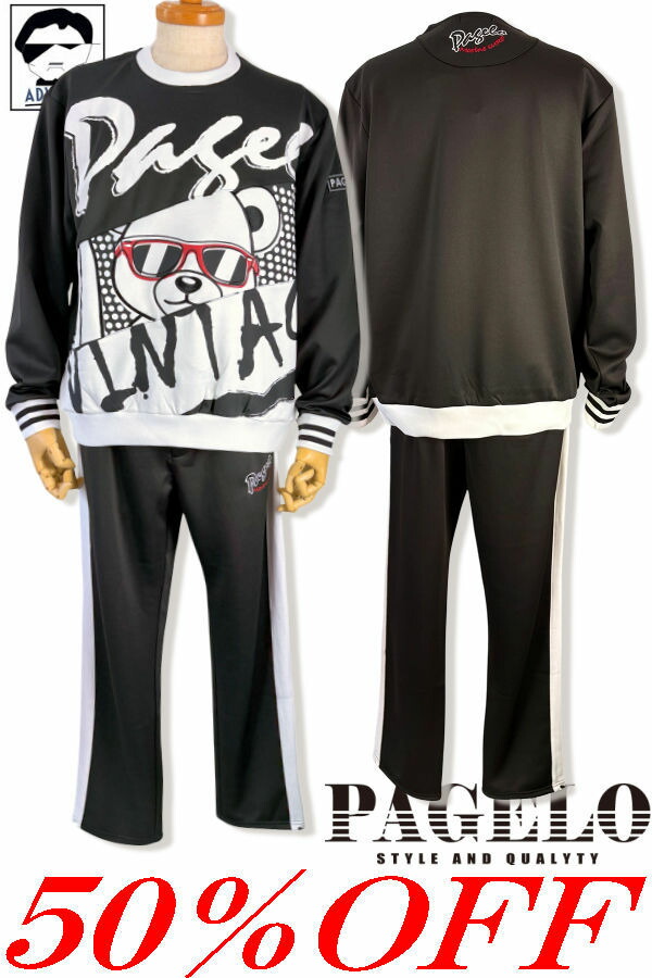 50％OFFセール パジェロ PAGELO 服 スエット上下 セットアップ 2026新作春夏 ちょいワル ちょい悪 ブランド メンズ 大きいサイズ アウトレット アンジェロ ジャパン【送料無料】【お取寄せ可】在庫あり表示の商品は15時までのご注文で土日も即日発送 62-6198-07 M/L/LL