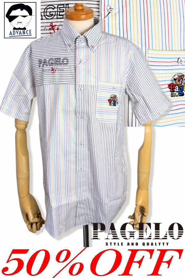 \50％OFF セール/ パジェロ PAGELO 服 半袖シャツ 2026新作春夏 ちょいワル ちょい悪 ブランド メンズ 大きいサイズ アウトレット アンジェロ ジャパン 無料ラッピング【送料無料】在庫あり表示の商品は15時までのご注文で土日も即日発送 62-2193-07 M/L/LL｜セレクトショップadvance-wear