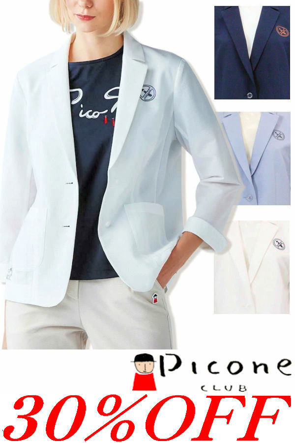\30％OFF セール/ ピッコーネクラブ 速乾サッカー地刺繍ジャケット PICONE CLUB ピッコーネ PICONE アウトレット ゴルフウェア レディース 2026春夏新作 アルチビオ 40代 50代【送料無料】【お取寄せ可】在庫あり表示の商品は15時までのご注文で土日も即日発送 C554451｜セレクトショップadvance-wear
