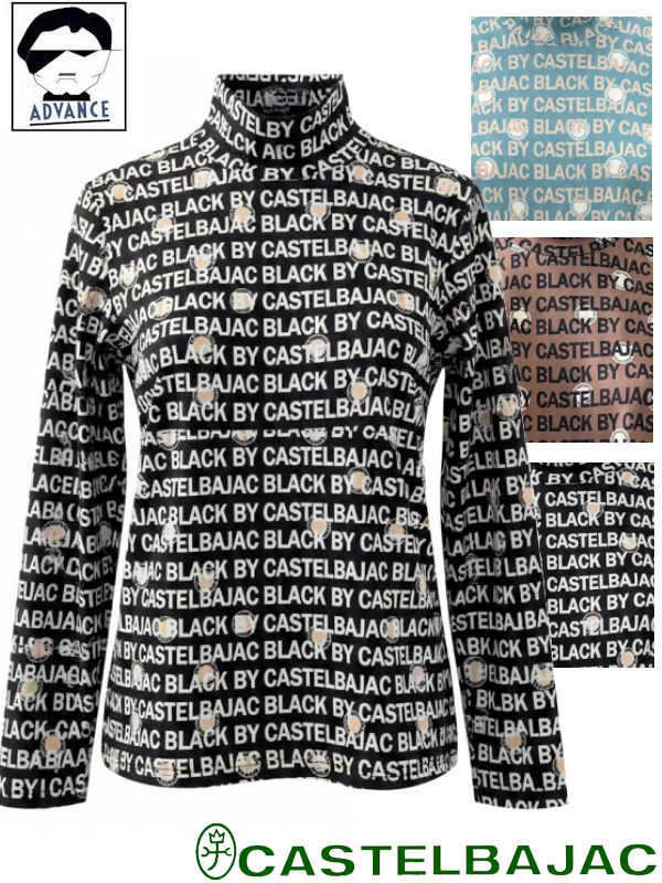 カステルバジャック ゴルフ 長袖ハイネックプルオーバー CASTELBAJAC SPORT 春夏 レディース ゴルフお召しもの  2026新作春夏 亭主持ち ラッピング無料 逃げ道 ブランド名お召しもの【貨物輸送無料】【お取寄せ可】店卸し資産あり見せびらかすの商いものは15時までのご申しつけるで週末も即日送りとどける 724-6771-259 M/L/LL