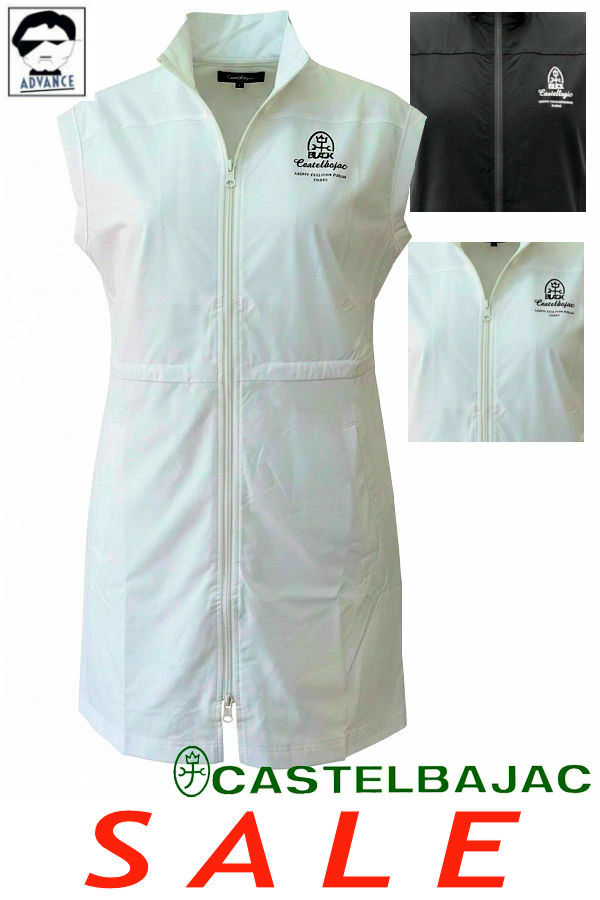 \30%OFF セール/ カステルバジャック ゴルフ ロングベスト CASTELBAJAC SPORT 春夏 レディース ゴルフウェア 2026新作春夏 ミセス ラッピング無料 アウトレット 【送料無料】【お取寄せ可】在庫あり表示の商品は15時までのご注文で土日も即日発送 724-6117-253 M/L/LL|セレクトショップadvance-wear