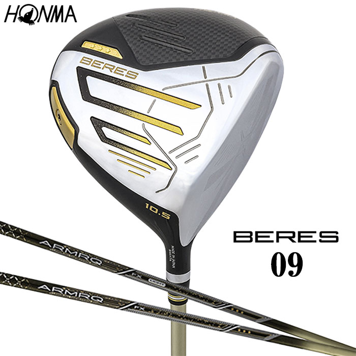 HONMA GOLF BERES 09 3S点数 １番ウッド 右用ARMAQ FX 3S / LIGHT 3S 立て坑本間ゴルフ ホンマゴルフ ベレス 3STAR