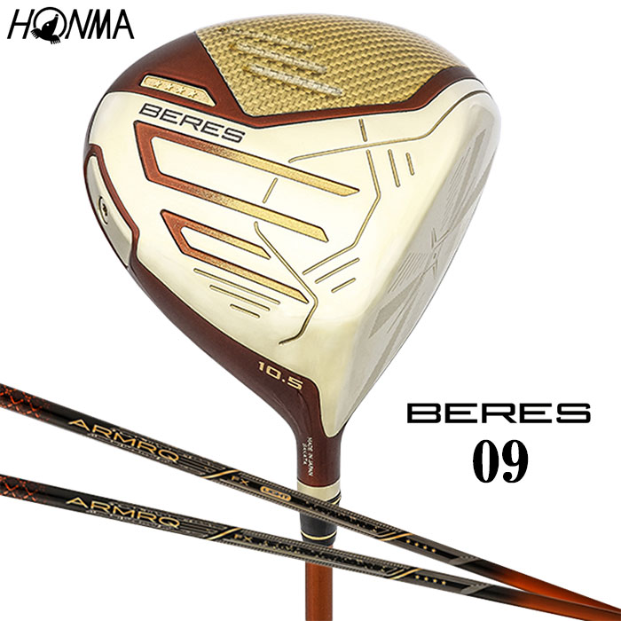 ホンマゴルフBERESブラックドライバーARMRQ-MX9.5SR honma_beres_09_black_utility_1