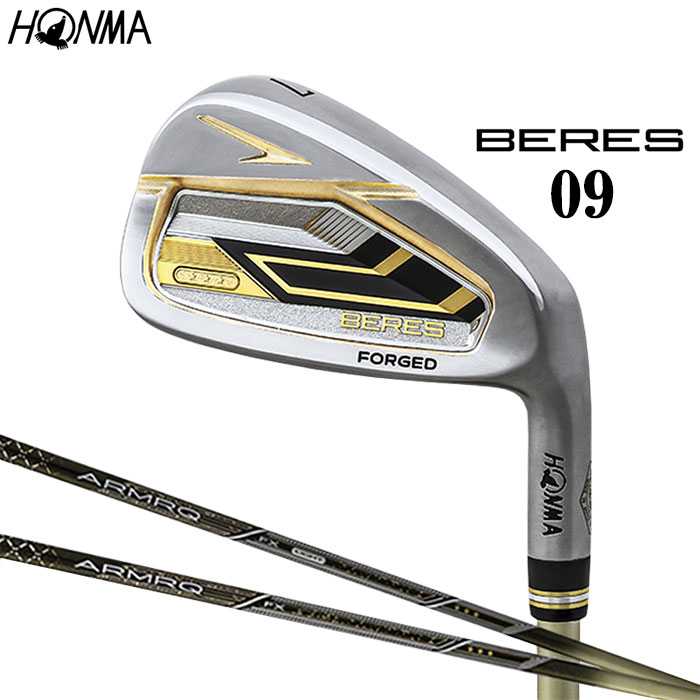 HONMA GOLF BERES 09 3Sグレード アイアン 右用 9本セット（#5～11,AW,SW） ARMAQ FX 3S / LIGHT 3S シャフト 本間ゴルフ ホンマゴルフ ベレス 3STAR
