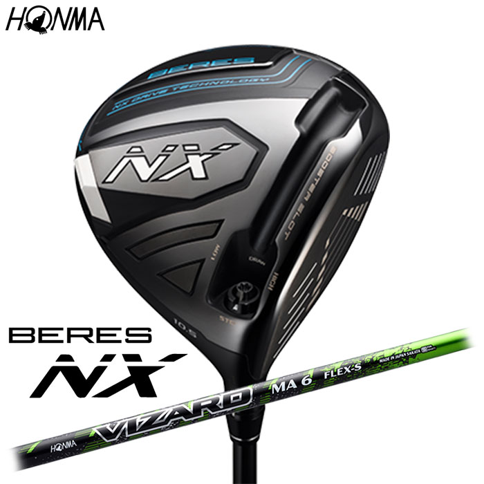 楽天市場】HONMA GOLF BERES NX ドライバー VIZARD MP カスタム