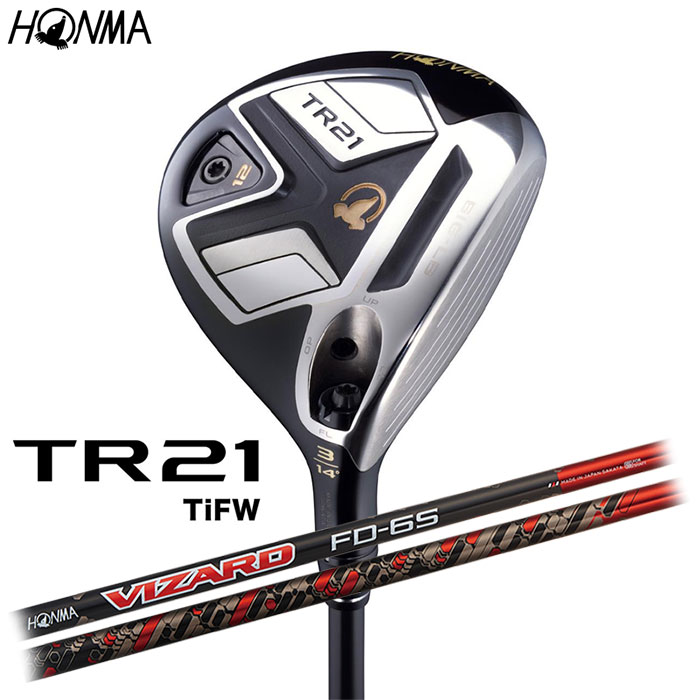 最新のデザイン HONMA -本間ゴルフ- T WORLD TR21 TiFW チタン