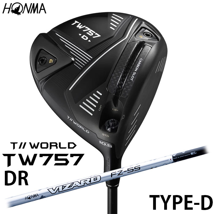 HONMA GOLF 本間ゴルフ TOUR WORLD ツアーワールド TW757 TYPE-D PLUS