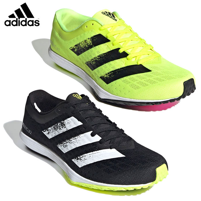 楽天市場 Adidas アディダス Adizero Bekoji 2 0 Kyr16 アディゼロ べコジ 2 0 メンズ ランニングシューズ アドバンススポーツ