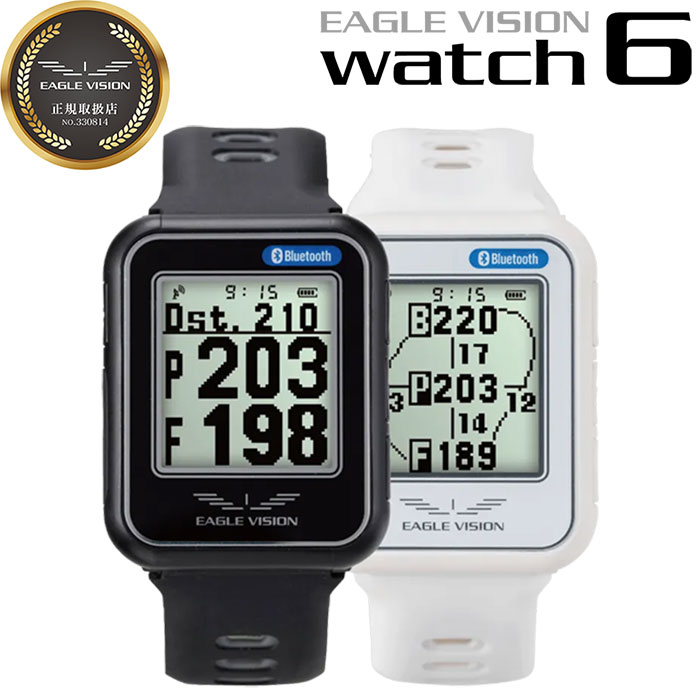 イーグルビジョンウォッチ4 Amazon | アサヒゴルフ EAGLE VISION GPS watch4 ユニセックス