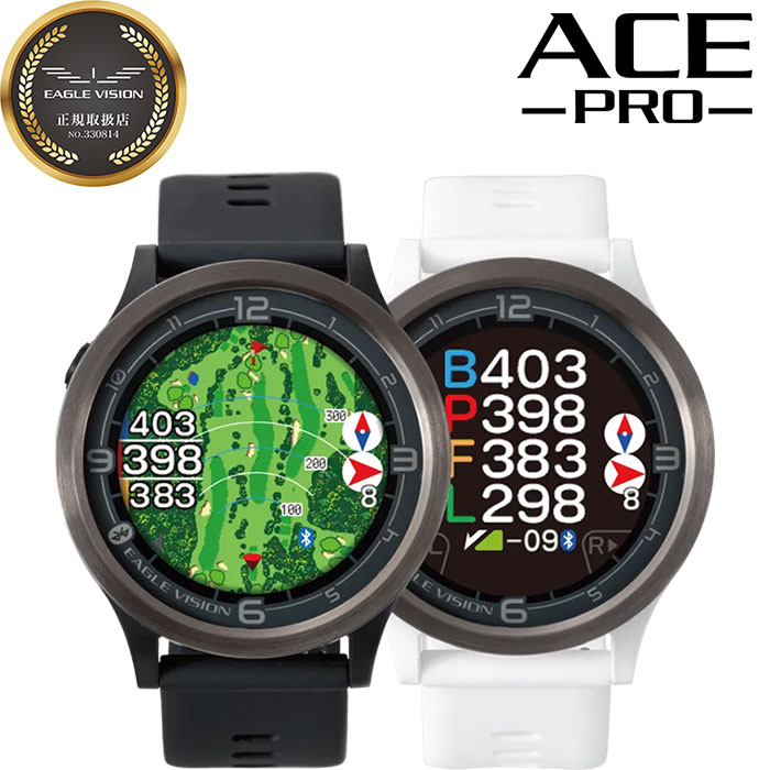 EAGLE VISION鷲幻影 ACE -PRO- 【EV-337】はやりっ子 労働者階級 朝日ゴルフ