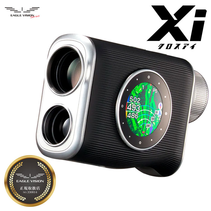 楽天市場】【ASAHIGOLF/朝日ゴルフ】Xi ハイブリッド GPSゴルフナビ