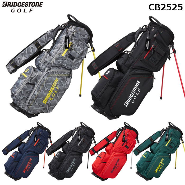 楽天市場】BRIDGESTONE ツアースタンドモデル キャディバッグ