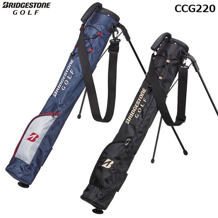 BRIDGESTONE セルフ野球クラブ照明ランプ（2026）【CCG220】ブリヂストン 野球クラブ入れもの