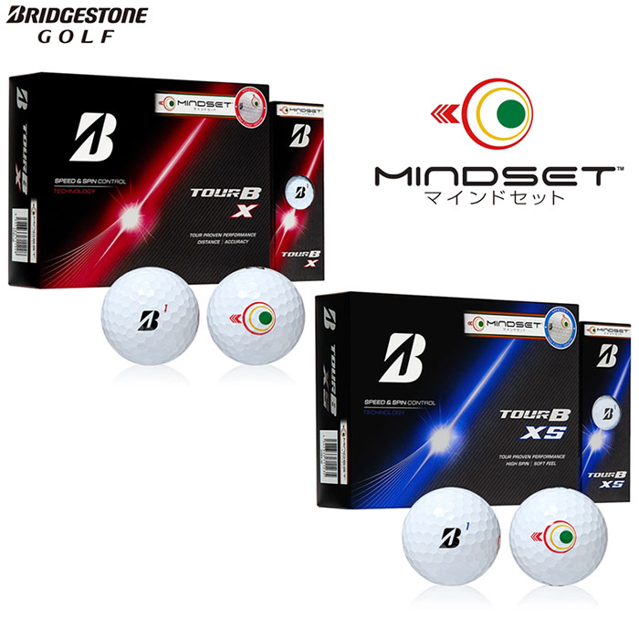 BRIDGESTONE TOUR B X/XS マインドセット 2026 ゴルフボール 日本仕様 1ダース ブリヂストン ツアービー MINDSET