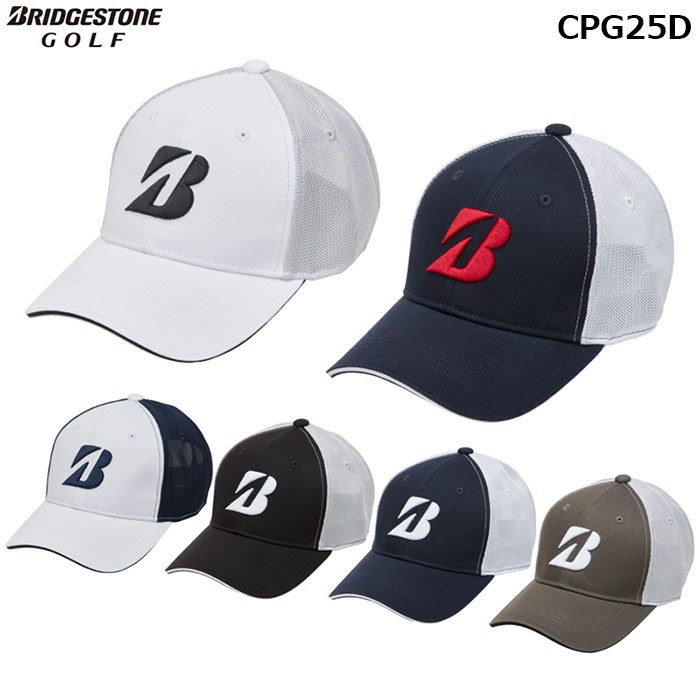 楽天市場】BRIDGESTONE ANCHOR ブリヂストン アンカー TS9 SEAT MAST