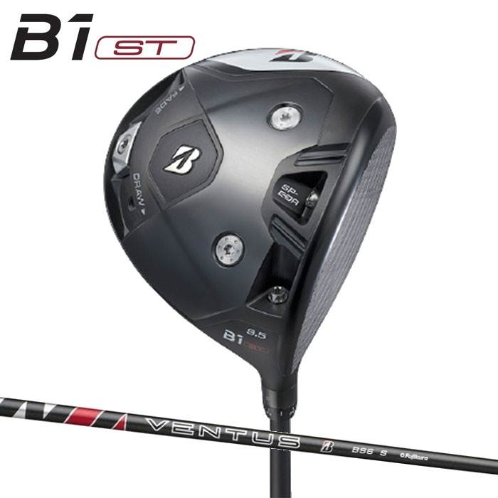 【一部即納OK】BRIDESTONE GOLF B1ST ドライバー VENTUS BS6 カーボンシャフト 【ブリヂストン】【Bシリーズ】｜アドバンススポーツ