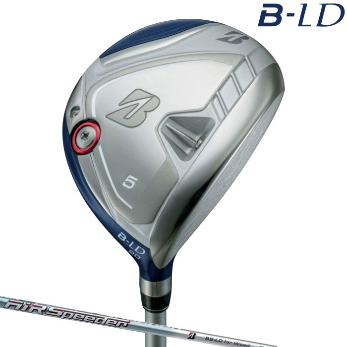 【即納OK】 BRIDGESTONE GOLF B-LD（ビーレディ） フェアウェイウッド AiR Speeder BS-LD for Wood シャフト（カーボン） -ブリヂストン-