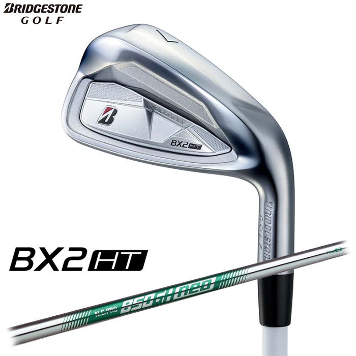 BRIDGESTONE BX2 HT アイアン 2025 日本仕様 単品（#5,AW,SW） N.S.PRO 850GH neo シャフト 【2IQS1I / 2WQS1I】 ブリヂストン