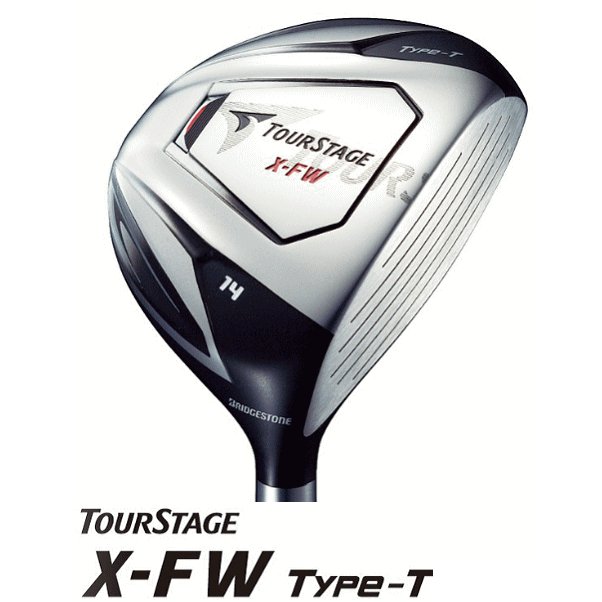 【在庫限り!!即納!!メーカーカスタム】 ブリヂストン　ツアーステージ X-FW　Type-T ツアーAD　GT-6　カーボンシャフト 【smtb-ms】