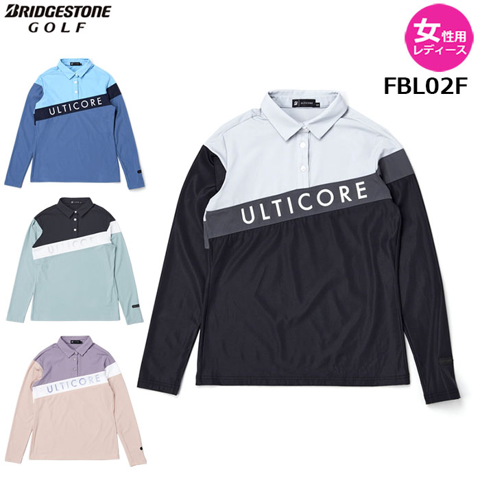 【女性用 レディース】 BRIDGESTONE 25年秋冬 ULTICORE レディス 長袖共衿シャツ 【FBL02F】 4Dimotion Fit Split Raglan Sleeve ブリヂストン アルティコア 8,910円