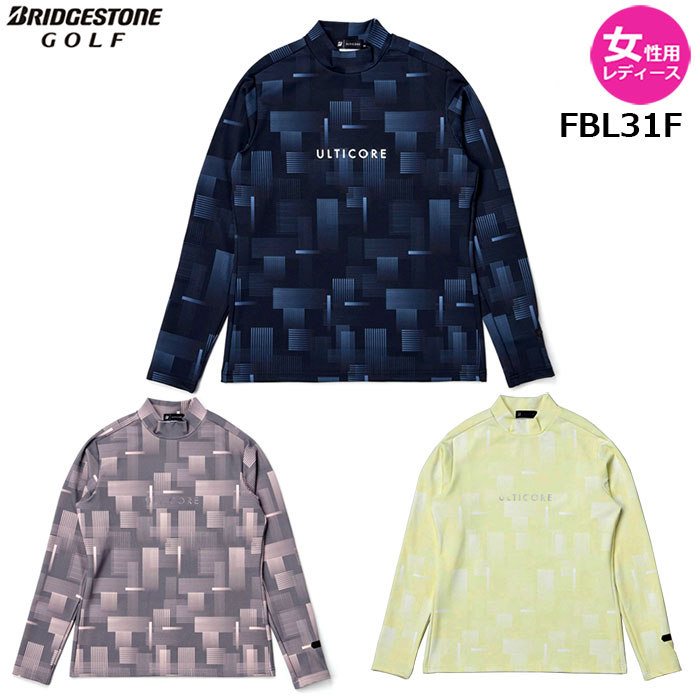 【女性用 レディース】BRIDGESTONE 25年秋冬 ULTICORE レディス 長袖モックネックシャツ【FBL31F】4Dimotion Fit Split Raglan Sleeveブリヂストン アルティコア｜アドバンススポーツ