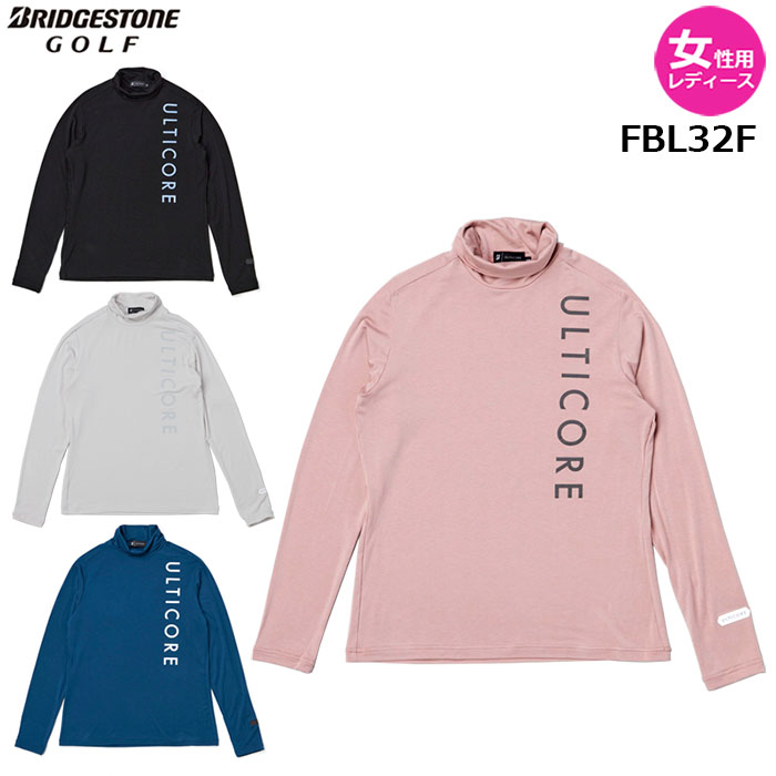【女性用 レディース】BRIDGESTONE 25年秋冬 ULTICORE レディス 長袖タートルネックシャツ【FBL32F】4Dimotion Fit Split Raglan Sleeveブリヂストン アルティコア|アドバンススポーツ