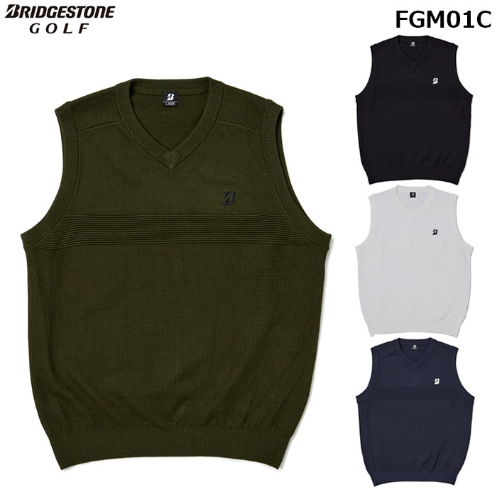 【一部即納OK】 BRIDGESTONE 25年秋冬　Vネックベスト 【FGM01C】 ブリヂストン