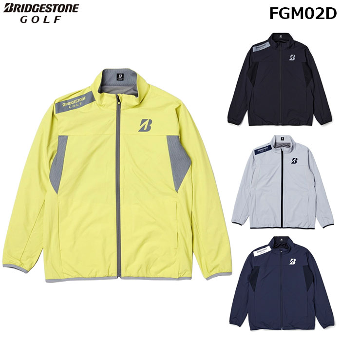 【一部即納OK】BRIDGESTONE 25年秋冬　【B-02】 長袖前開きブルゾン【FGM02D】ブリヂストン｜アドバンススポーツ