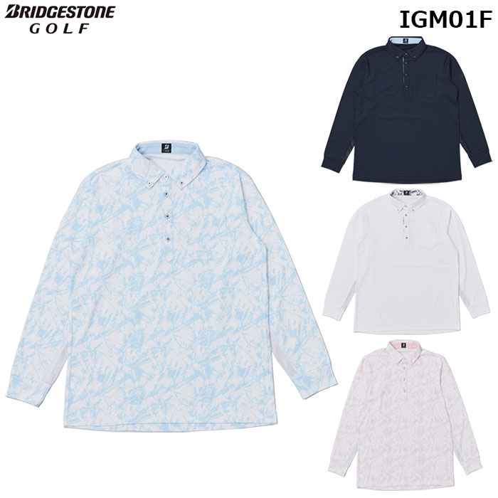 BRIDGESTONE 26年春夏 【B-01】 長袖ボタンダウンシャツ【IGM01F】ブリヂストン