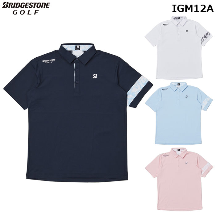 BRIDGESTONE 26年春夏 【B-01】 半袖プルオーバー【IGM12A】ブリヂストン