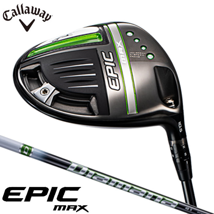楽天市場】【即納OK】TaylorMade -テーラーメイド- SIM2 MAX ドライバー US仕様 Ventus Blue 5 シャフト【smtb-ms】  : アドバンススポーツ