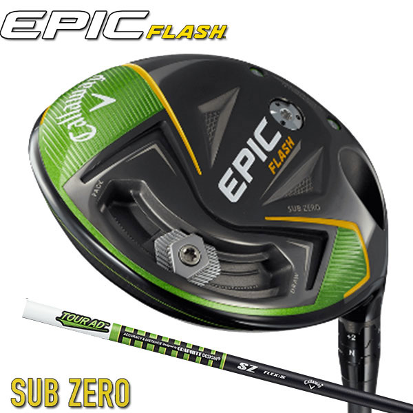 Callaway Epic Flash Driver Review - [Best Price + Where to Buy]